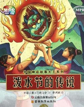 法律上的父亲和法律上的两个女儿